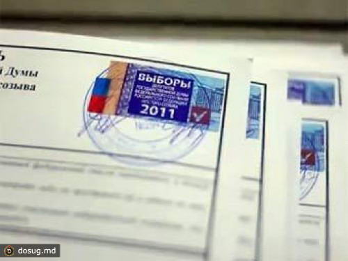 Медведев усомнился в подлинности роликов с нарушениями на выборах
