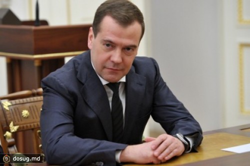 Медведев утвердил правила вычисления прожиточного минимума