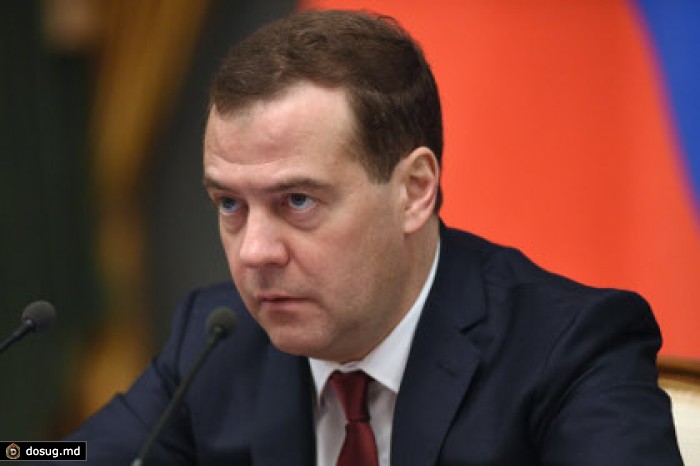 Медведев утвердил запуск ипотеки под 13 процентов