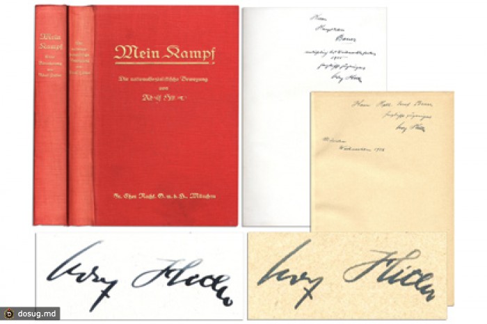Mein Kampf с автографом автора продали за 65 тысяч долларов