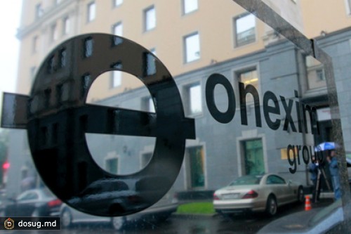 Менеджер Прохорова объяснил продажу крупнейшего золотодобытчика России