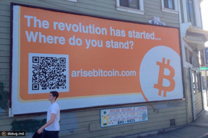 Менеджер из Огайо прорекламировал биткоины на улицах Калифорнии