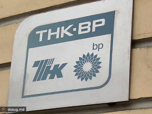 Менеджера ТНК-ВР задержали за продажу государственных должностей