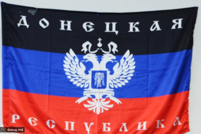 Мэр Донецка сдал власть народному ополчению