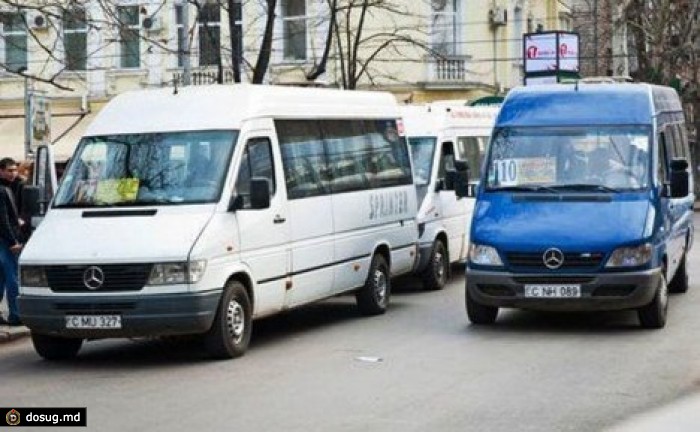Мэрия Кишинева может пересмотреть тариф на проезд в маршрутках