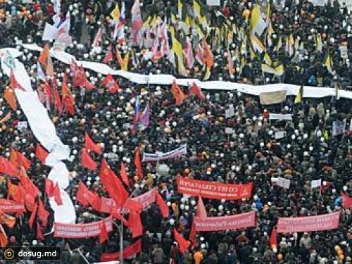 Мэрия Москвы согласовала маршрут шествия 4 февраля