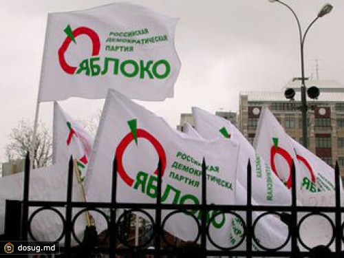 Мэрия Москвы запретила "Яблоку" показывать "список Чурова"