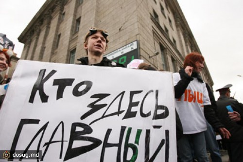 Мэрия Новосибирска отвергла компромиссные маршруты юбилейной «Монстрации»
