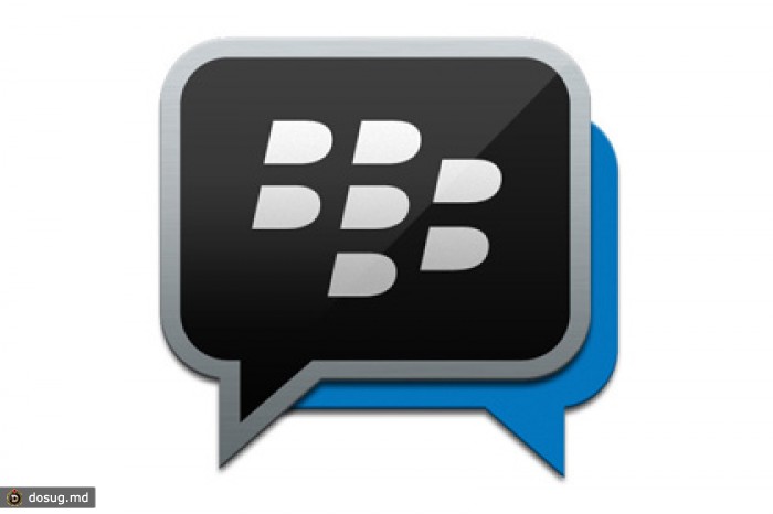 Мессенджер BlackBerry заработает на аппаратах Nokia
