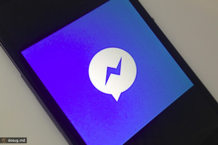 Мессенджер Facebook заработал на Windows Phone