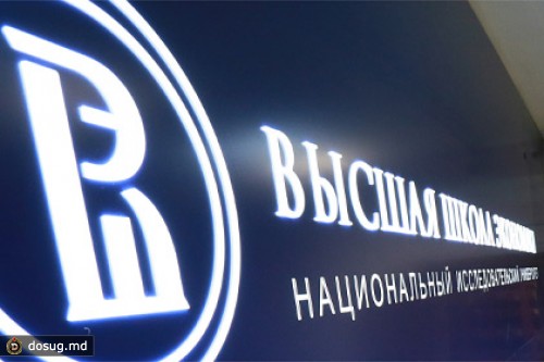 Месячный отток капитала достиг максимума за полтора года