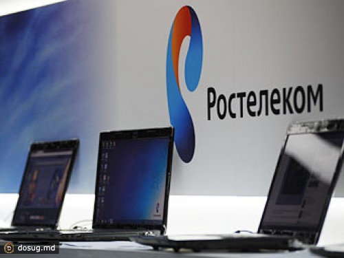 Международный олимпийский комитет возмутила цена интернета в Сочи