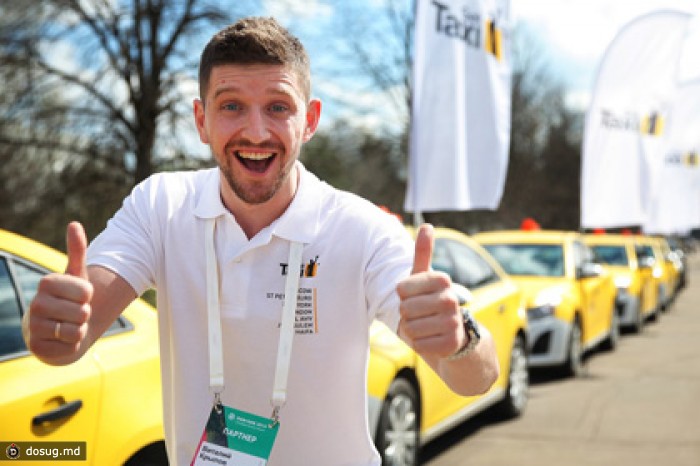 Международный сервис заказа такси сменил гендиректора в России