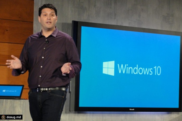 Microsoft объявила сроки выхода Windows 10
