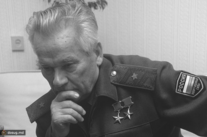 Михаила Калашникова похоронят в Подмосковье