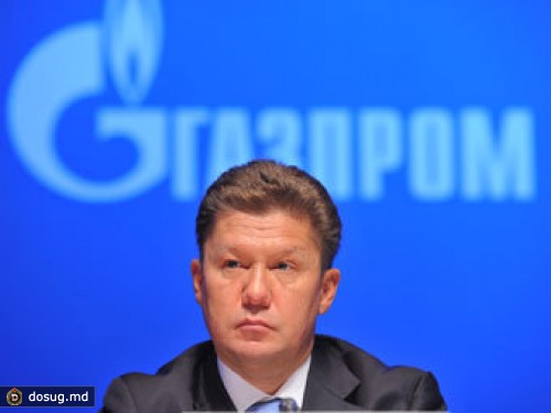 Миллер уточнил порядок строительства "Южного потока"