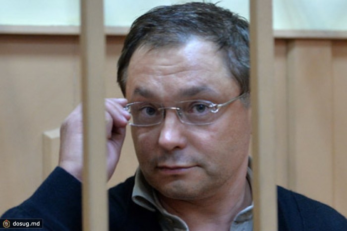 Миллиардеру Глебу Фетисову предъявили обвинение