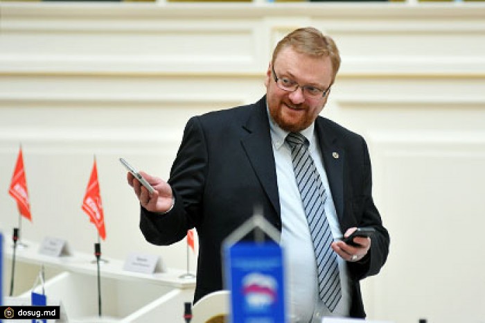 Милонов нашел подходящее время для отъезда геев из России