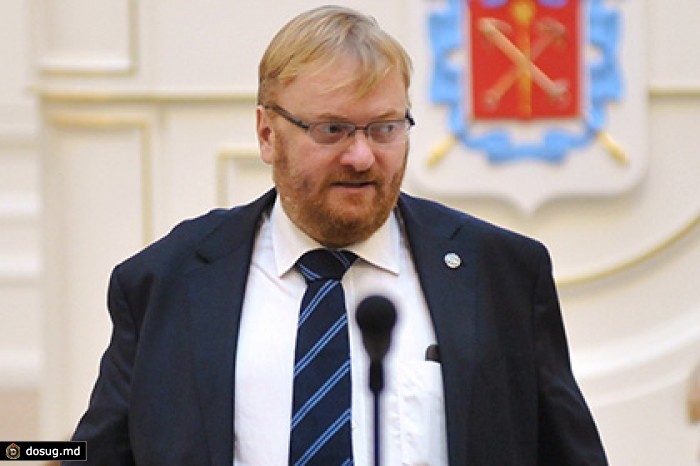 Милонов пообещал сорвать детский конкурс красоты