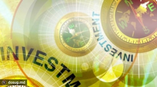 Минэкономики запускает проект "Реформа инвестиционного климата"