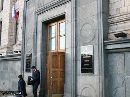 Минэкономразвития предсказало нулевой рост ВВП в начале 2013 года