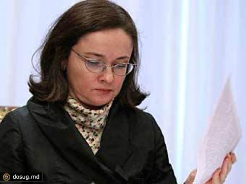 Минэкономразвития разъяснило свое понимание термина "роскошь"