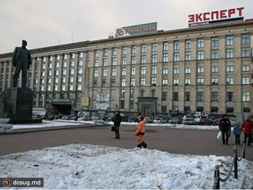 Минэкономразвития вернет чиновников к управлению госкомпаниями