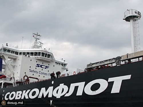 Минэкономразвития выбрало госактивы для быстрой приватизации