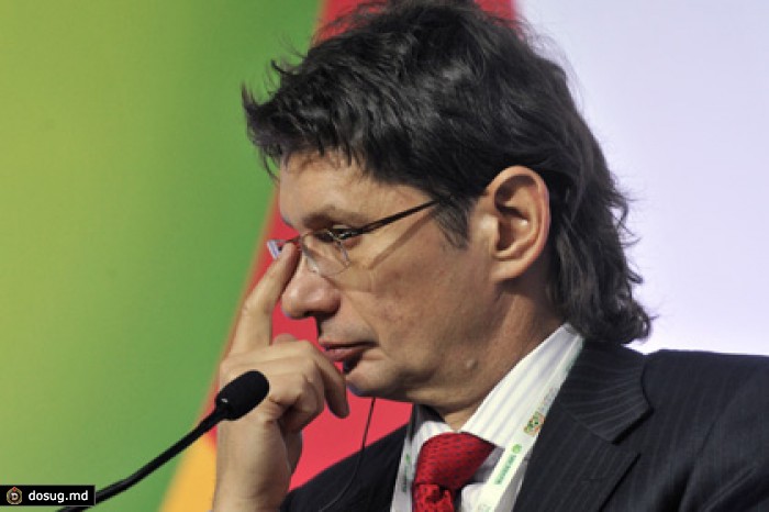 Минэнерго одобрило выделение средств ФНБ «Роснефти» и «Новатэку»