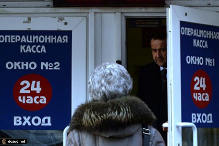 Минфин начал распродавать валютные остатки на рынке