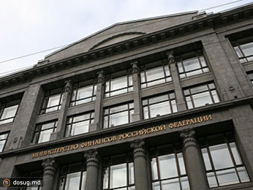Минфин обяжет аудиторов и юристов доносить на клиентов