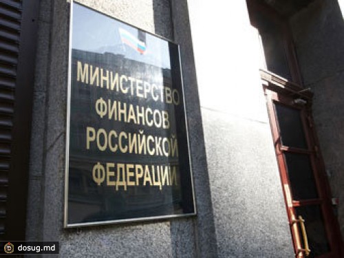 Минфин отчитался о профиците бюджета в первом полугодии