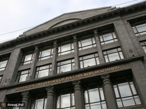 Минфин отказался вводить налог с продаж