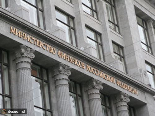 Минфин предложил обложить налогами офшорные "дочки" российских компаний