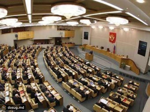 Минфин предложил согласовывать с Госдумой "сверхдорогие" госзакупки