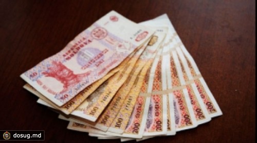 Минфин приветствует решение о снижении компенсации Пантелею Сандулаки