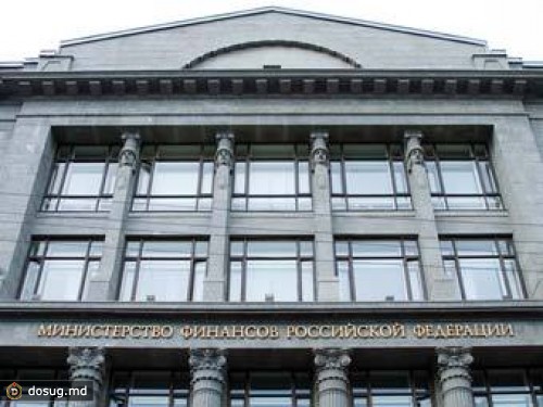 Минфин выиграл суд по советскому долгу на 100 миллионов долларов