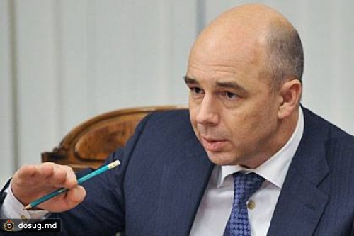 Минфин выступил против возрождения Инвестфонда