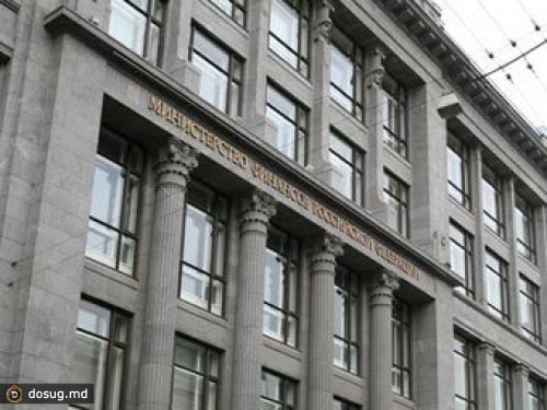 Минфин запланировал сократить бюджетные траты на образование и культуру