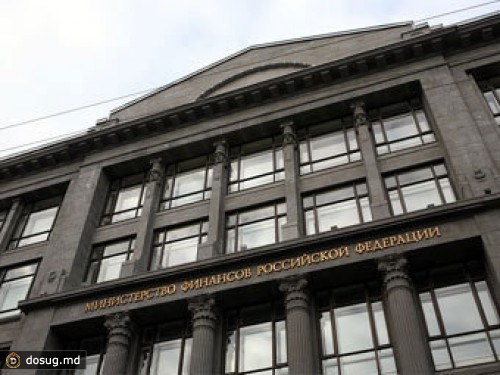 Минфин запретил включать взятки в статью расходов при налогообложении