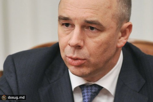 Министр финансов объявил об окончании «времен тучного бюджета»