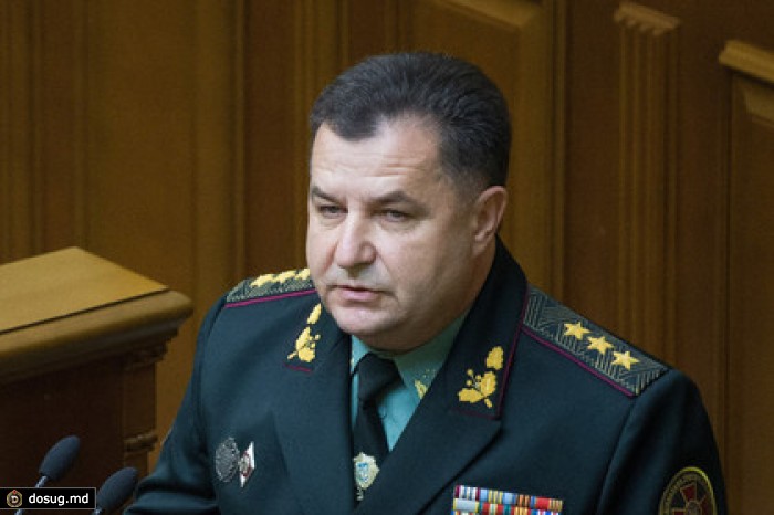 Министр обороны Украины сообщил о гибели 15 военных за сутки