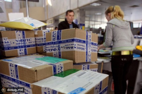 Минкомсвязи предложило «Почте России» увеличить зарплаты в два раза