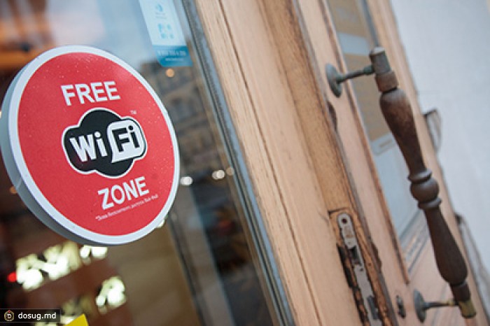Минкомсвязи разъяснило изменения правил пользования публичным Wi-Fi