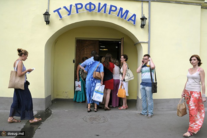 Минкульт разработал памятку для туристов