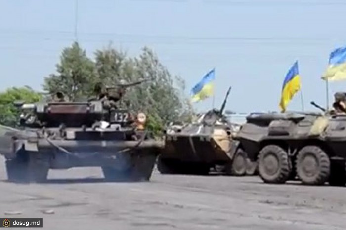 Минобороны Украины показало танки под Славянском