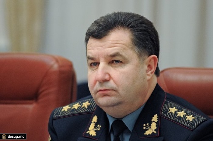Минобороны Украины сообщило о наращивании военного присутствия в Донбассе