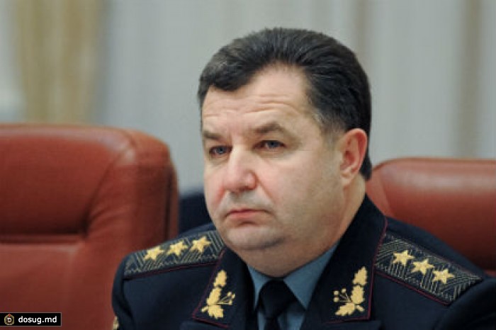 Минобороны Украины заявило о тотальном наступлении ополченцев
