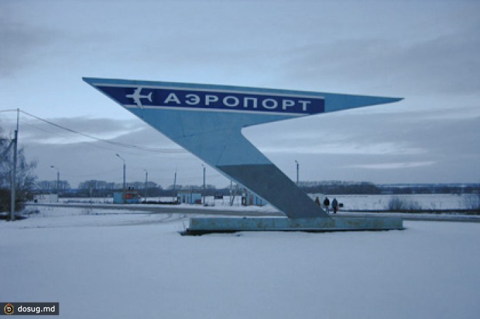 Минобороны опровергло полет неопознанного беспилотника над Ульяновском