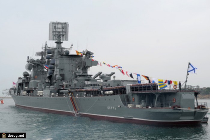 Минобороны подтвердило информацию о пожаре на корабле «Керчь»